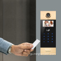 Video Door Phone Intercom System ICカードのロック解除